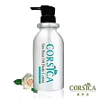 【CORSICA 科皙佳】海玫瑰精油身體乳 500ml