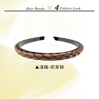 dadaisun 波西米亞風辮子髮圈(假髮)淺咖啡