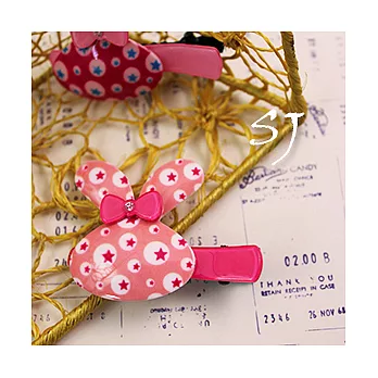 蜜糖星兔壓夾(一隻/入)淡粉