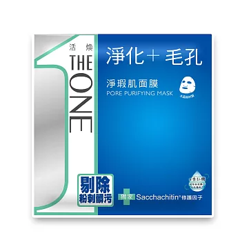 THE ONE活煥淨瑕肌面膜 含杏仁酸(單片入)