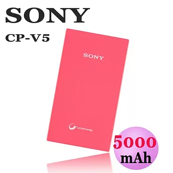 SONY CP-V5 5000mAh 極薄型行動電源 (公司貨) 螢光粉