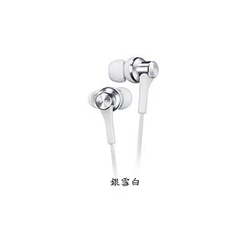 JVC HA-FX46 日本進口 絕美再現 重低音小鋼砲 釹磁鐵動圈單體入耳式耳機 紅 白 霧金 黑4色隨選銀雪白