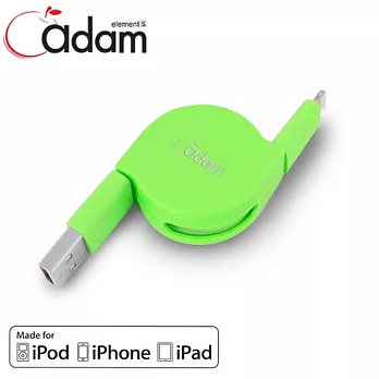 亞果元素Adam Lightning -Cable 渦捲式傳輸線 (AEL-1000C)青蘋綠