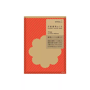MIDORI玩色紙透明收納袋(S)-浮水印花