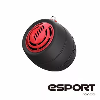 rondo eSPORT 無線隨身音箱(經典黑紅)經典黑紅