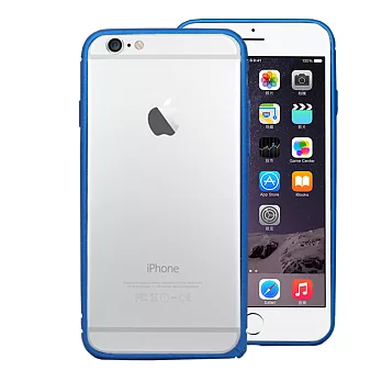AGEX IPHONE 6 (4.7吋)薄型鋁製保護框-四色寶石藍