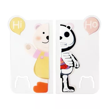 【歐士OSHI】小熊直立留言板