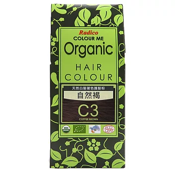 【曼髮妮】天然白髮著色護髮粉 C3自然褐-加贈茶籽堂洗髮露 50ML