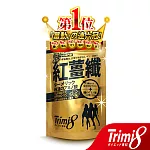 Trimi8_紅薑纖(36粒/包)