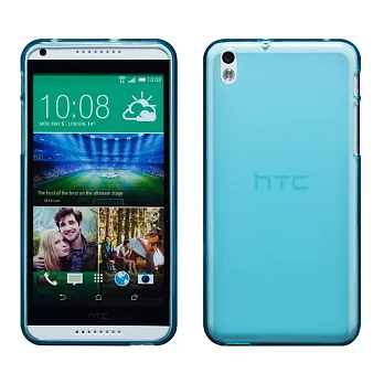 【BIEN】HTC Desire 816 輕量氣質軟質保護殼 (霧藍)