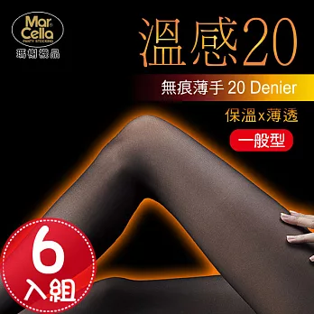 《瑪榭》溫感無痕20丹。保溫透明防爆線絲襪/褲襪 (6入組) M黑