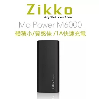 Zikko Mo Power M6000 6000mAh行動電源黑