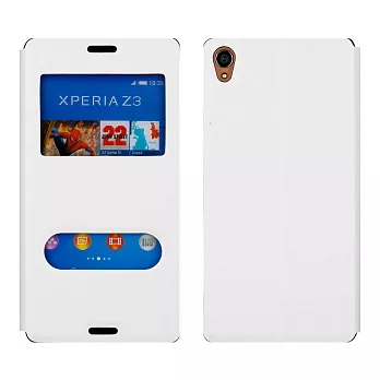 【BIEN】SONY Xperia Z3 絢麗金沙紋來電顯示可立皮套 (白)