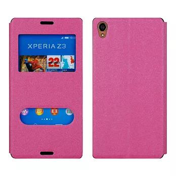 【BIEN】SONY Xperia Z3 絢麗金沙紋來電顯示可立皮套 (紅)