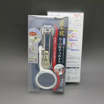 【日本製造】Green Bell 匠の技 ~ 放大鏡指甲刀【年長者專用】匠之技Made in Japan