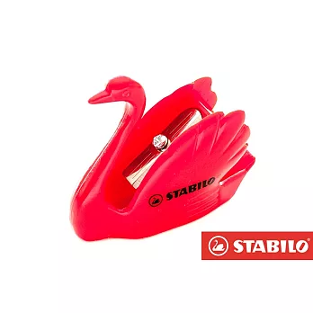 STABILO 德國天鵝牌 天鵝造型削筆器 紅色(型號:4593)