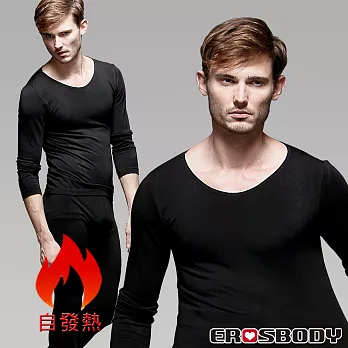 EROSBODY 日本機能纖維保暖發熱衣套組 男生款 黑色