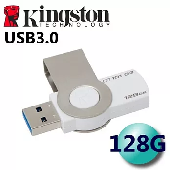 Kingston 金士頓 128GB DataTraveler 101 G3 USB 3.0 隨身碟