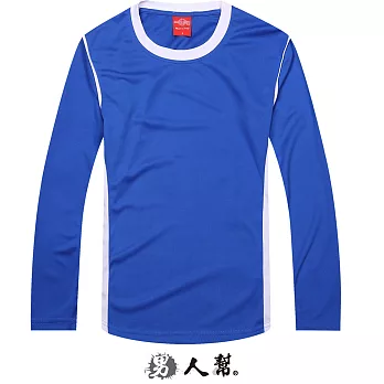【男人幫】T5660*抗UV【撞色拚接長袖快乾吸溼排汗衫 】激廋款,三鐵,慢跑,單車專用款寶藍(白)色S號