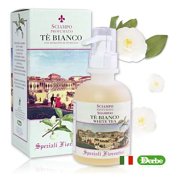 Derbe佛羅倫斯白茶洗髮精250ML