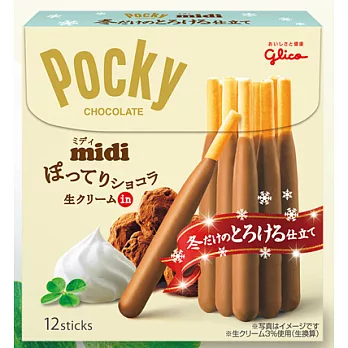 日本【固力果】波奇胖胖棒-巧克力