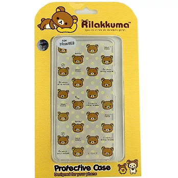 Rilakkuma 拉拉熊/懶懶熊 InFocus M810 彩繪透明保護軟套-繽紛大頭熊