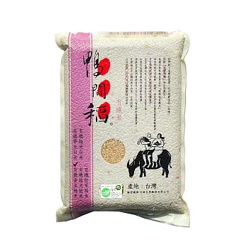 【禾掌屋】鴨間稻有機香米糙米3kg