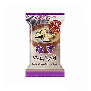 日本【天野】即席味噌湯-茄子