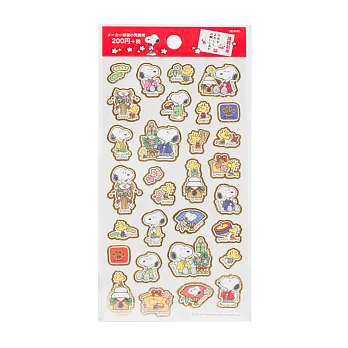 SANRIO SNOOPY金邊鑲飾和風新年貼紙