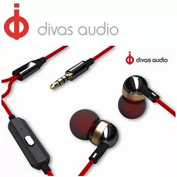 Divas DV-2198R【腔體輕巧,音色震撼力十足】入耳式耳機 - 夕陽紅