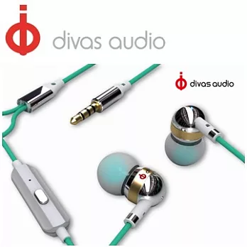 Divas DV-2198T【腔體輕巧,音色震撼力十足】入耳式耳機 - Tiffany綠
