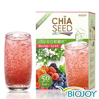 《BioJoy百喬》奇亞酵素輕纖飲_Chia奇亞籽蔬果酵素5合1(12包/盒)