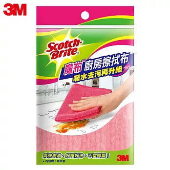 3M 百利魔布廚房擦拭布