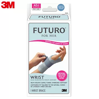 3M FUTURO ForHer纖柔細緻剪裁-高度支撐型護腕(右手適用)