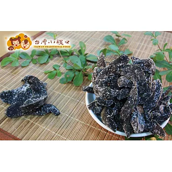 【台灣小糧口】黑芒果乾200g/包