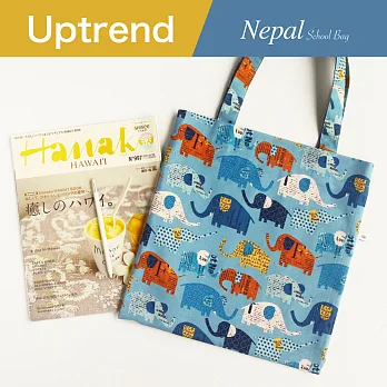 Uptrend 隨行讀書袋(加大)│雪峰下的尼泊爾‧財象(藍)