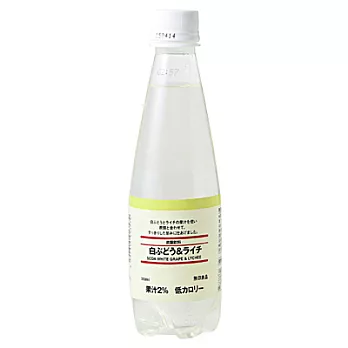 [MUJI 無印良品]PET白葡萄&荔枝汽泡飲/350ml