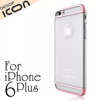 DESOF iCON MIX iPhone6 Plus 5.5吋漾彩透明保護殼(粉)