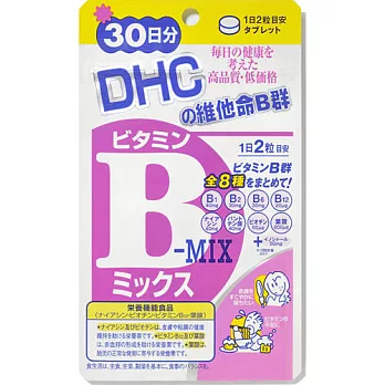 DHC維他命B群(30日份)
