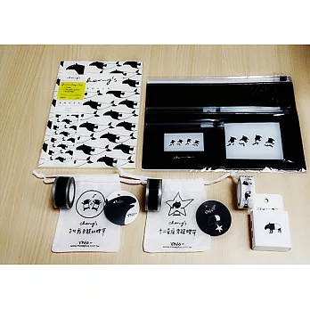 masmas/Cherng/手札夾鏈袋組