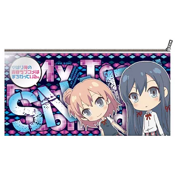 果然我的青春戀愛喜劇搞錯了。-透明筆袋(1)