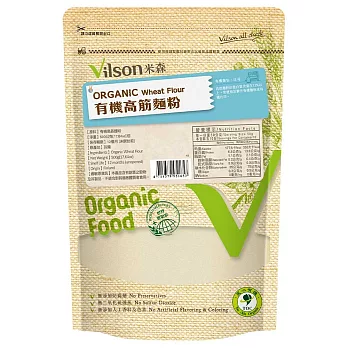 【米森】芬蘭有機T65高筋麵粉 (500g)