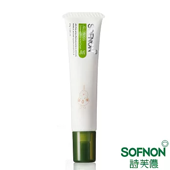 sofnon詩芙儂 黃蓮根調理A1膏霜(抑制痘兒)