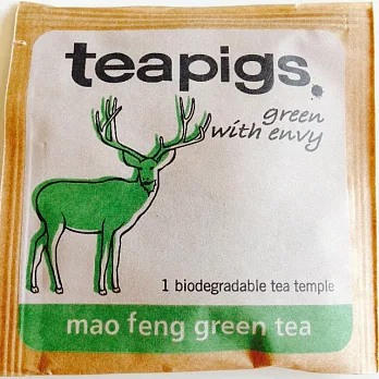 teapigs 毛峰綠茶 獨立包裝