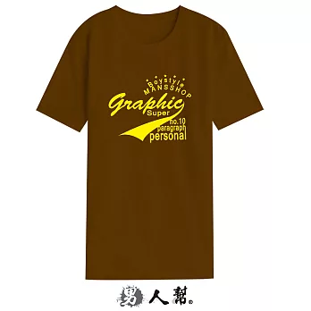 【男人幫】BR010*【美式字母竹節布純棉T恤】咖啡色 3XL尺寸
