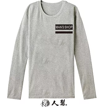 【男人幫】T5671*【東京潮流日式 極簡標籤長袖T恤】灰色L號