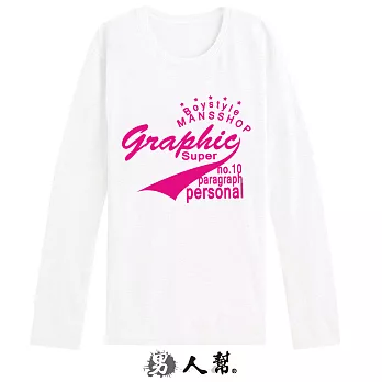 【男人幫】T5672*【東京潮流美式字母長袖T恤】白色L號