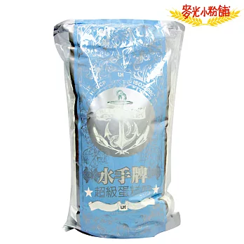 麥光小粉舖 【水手牌 超級蛋糕粉(低筋麵粉)1KG】