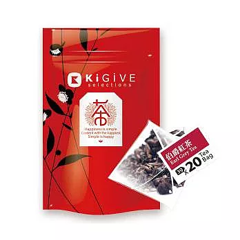 【KiGiVE】旅行系列-伯爵紅茶 20入袋裝