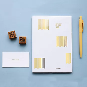 幾何生活365日誌(無時效)-金旗